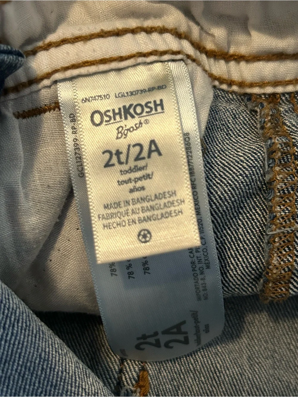 OshKosh Bgosh vintage osh